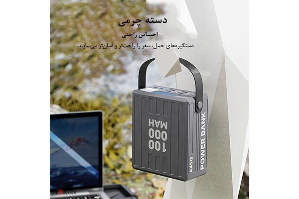 پاوربانک کانفلون 100000 هزار مدل A45Q
